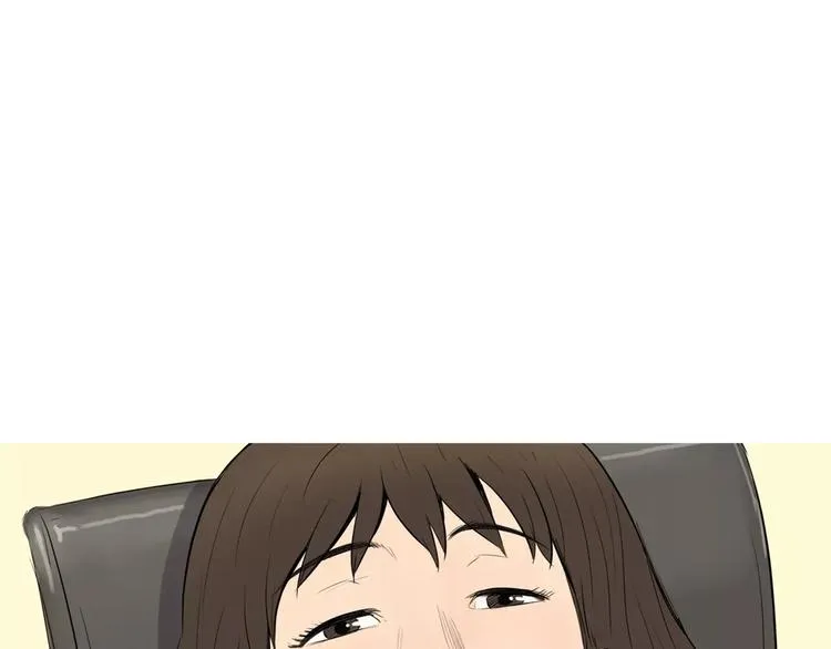 第9话 让你流口水的它 第139页