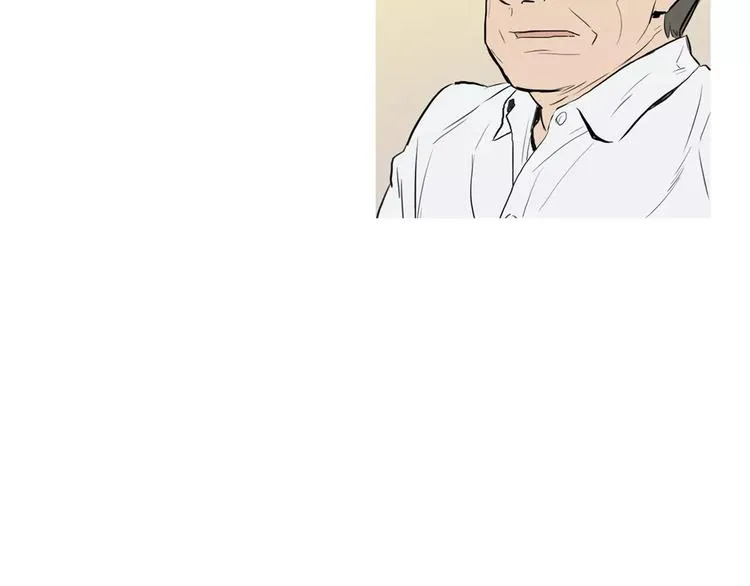 第8话 谁都会有渴望 第13页