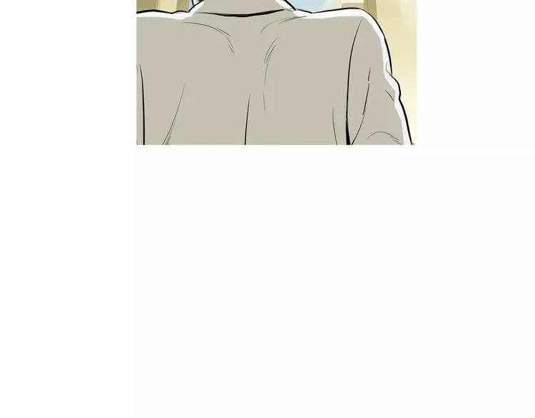 第8话 谁都会有渴望 第15页