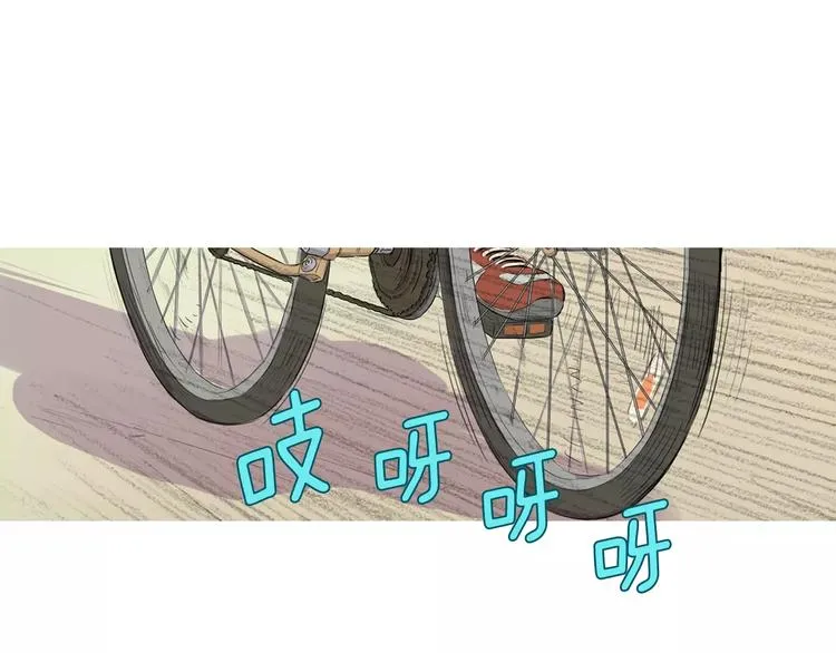 第8话 谁都会有渴望 第64页