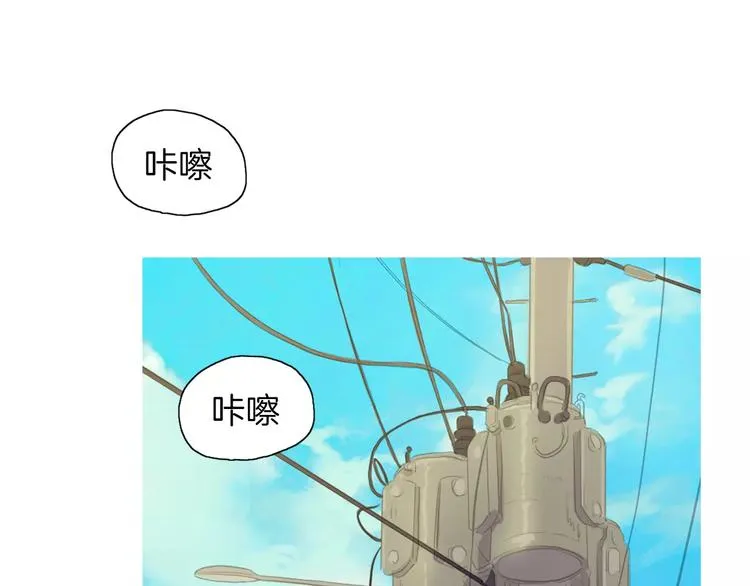 第8话 谁都会有渴望 第87页