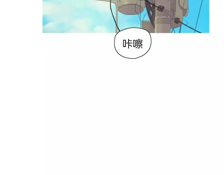 第8话 谁都会有渴望 第88页
