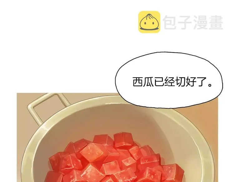 第8话 谁都会有渴望 第92页
