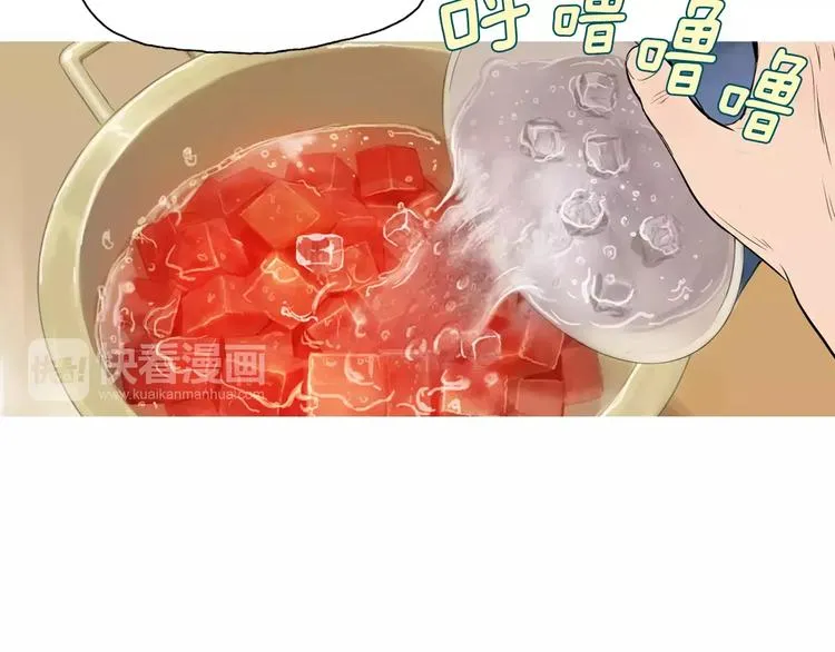 第8话 谁都会有渴望 第102页