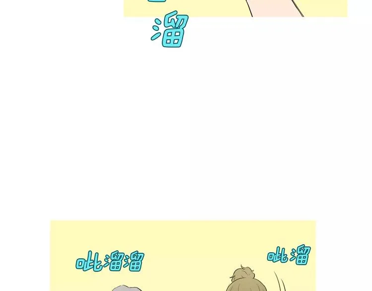 第8话 谁都会有渴望 第112页