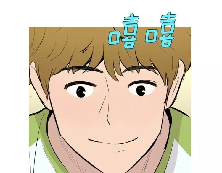 第8话 谁都会有渴望 第124页