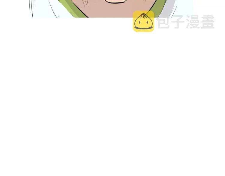 第8话 谁都会有渴望 第125页