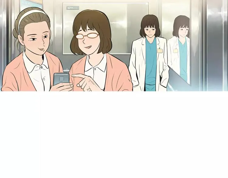 第7话 再次面对的勇气 第12页