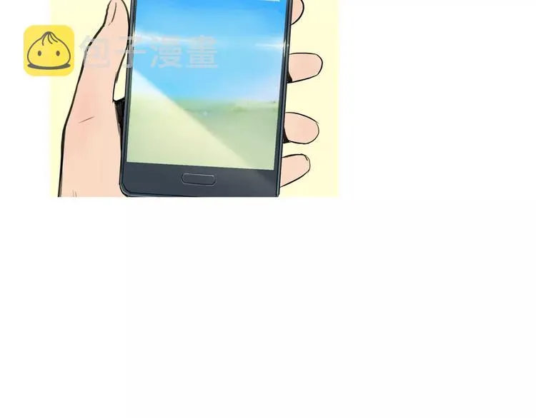 第7话 再次面对的勇气 第22页