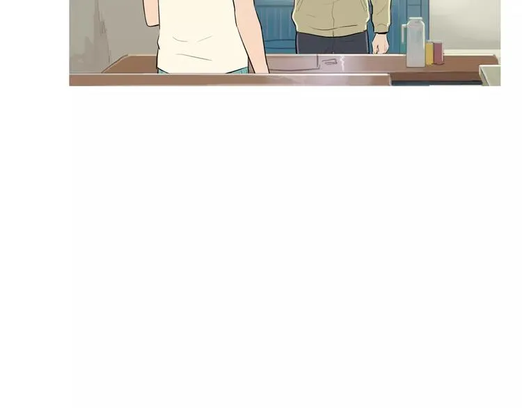 第7话 再次面对的勇气 第51页