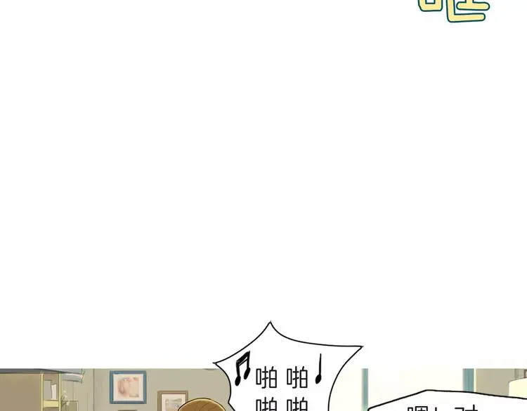 第7话 再次面对的勇气 第64页