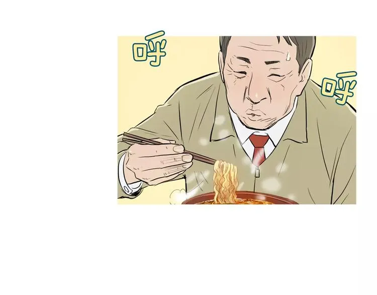 第7话 再次面对的勇气 第112页