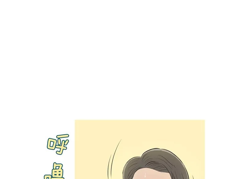 第7话 再次面对的勇气 第115页