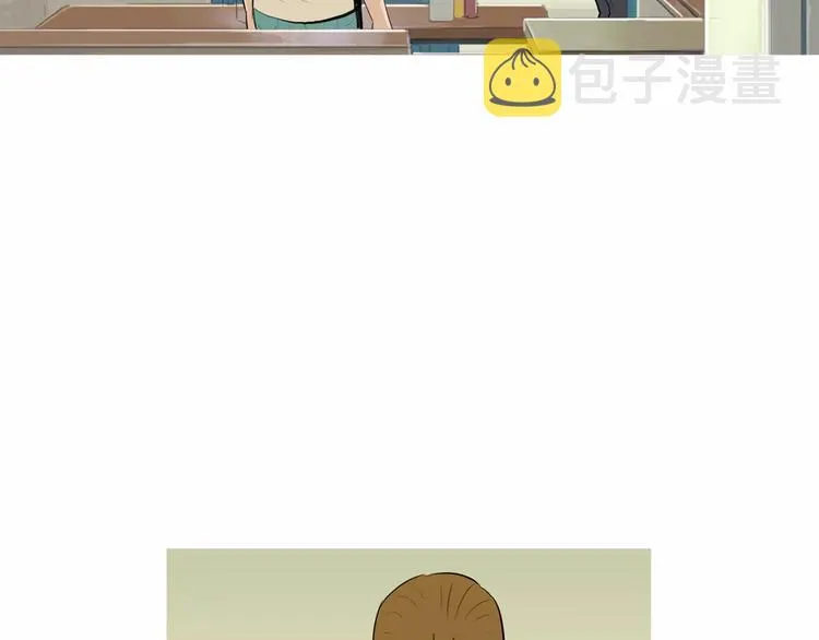 第7话 再次面对的勇气 第132页