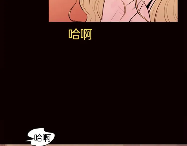 第2话 回家 第52页