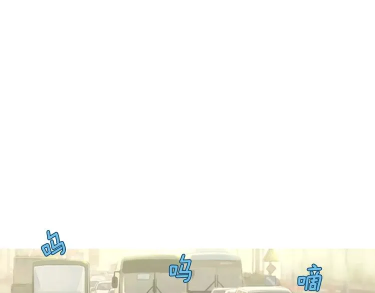 第2话 回家 第110页