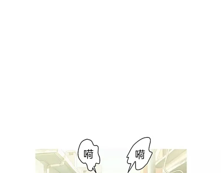 第2话 回家 第115页