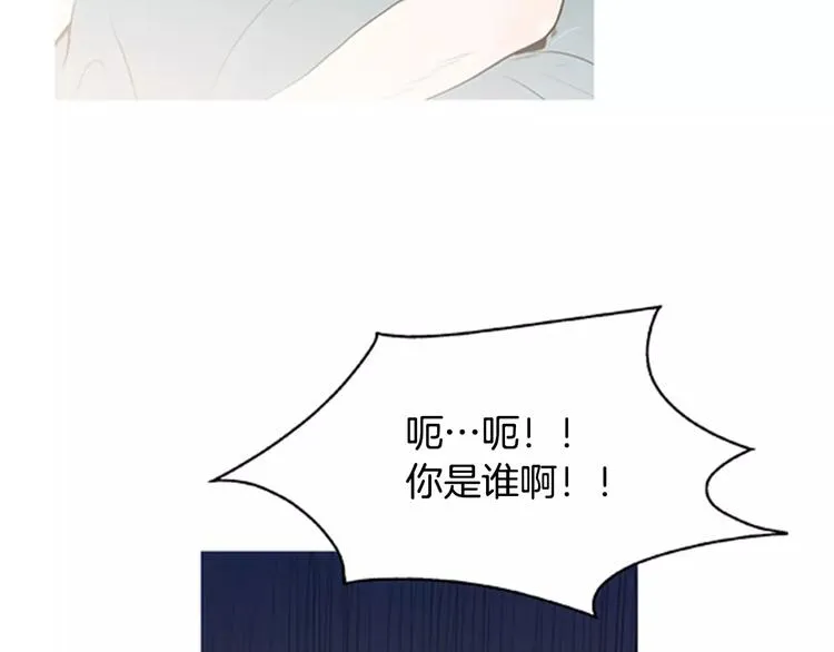 第2话 回家 第125页