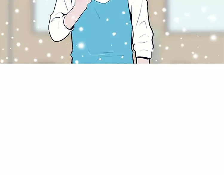 第1话 水萝卜泡菜面 第16页