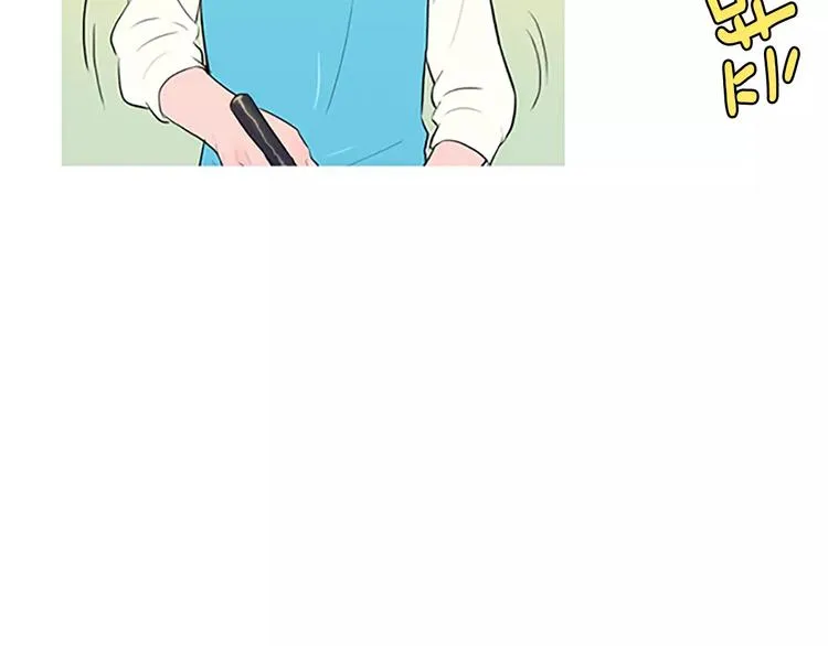 第1话 水萝卜泡菜面 第21页
