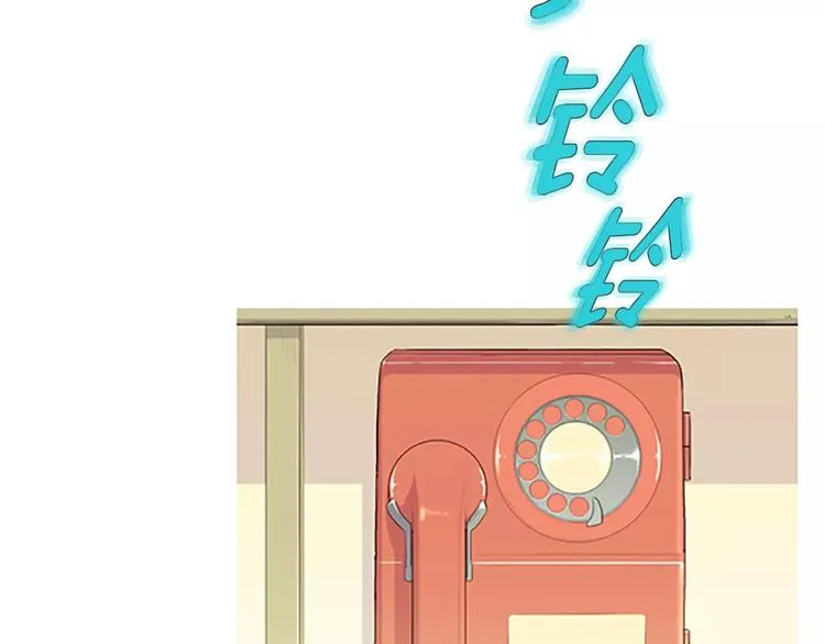 第1话 水萝卜泡菜面 第40页