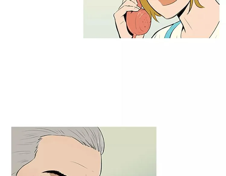 第1话 水萝卜泡菜面 第44页