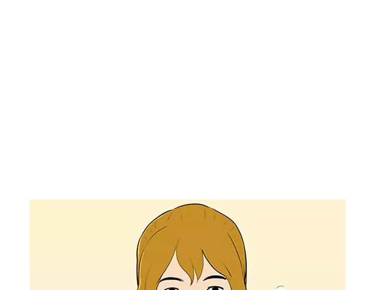 第1话 水萝卜泡菜面 第80页