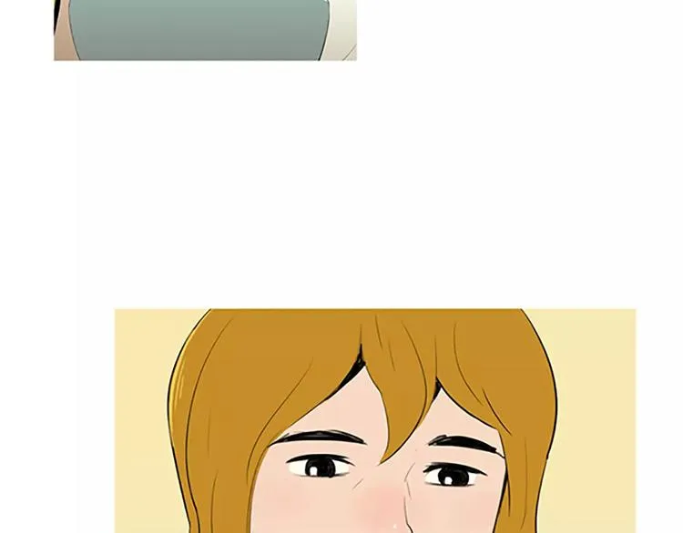 第1话 水萝卜泡菜面 第93页