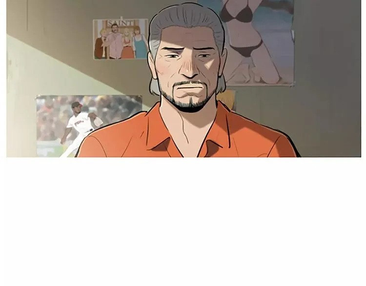 第1话 水萝卜泡菜面 第95页
