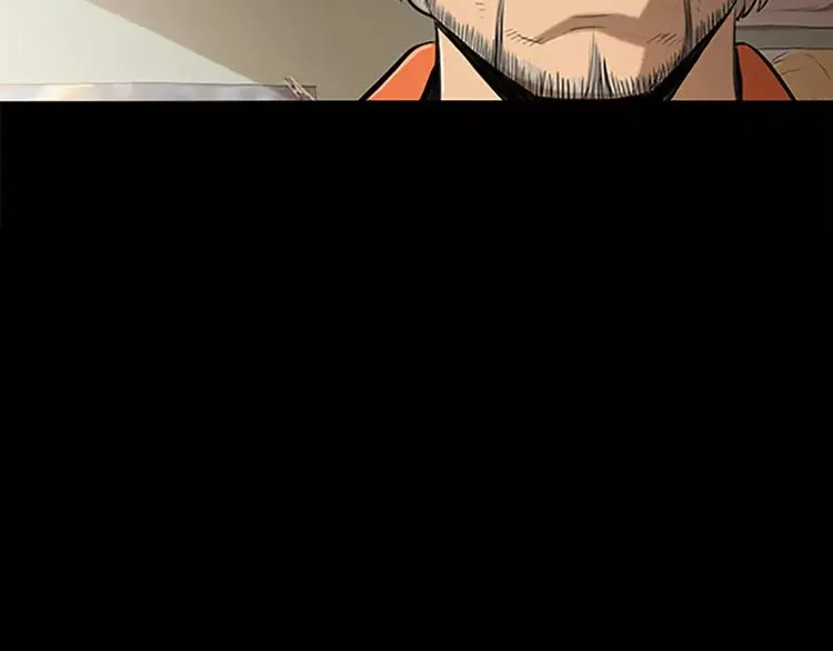 第1话 水萝卜泡菜面 第97页