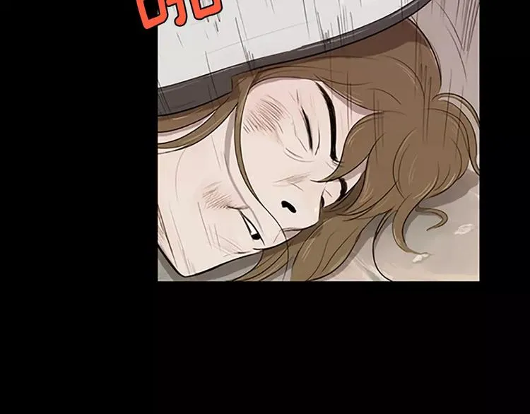 第1话 水萝卜泡菜面 第108页