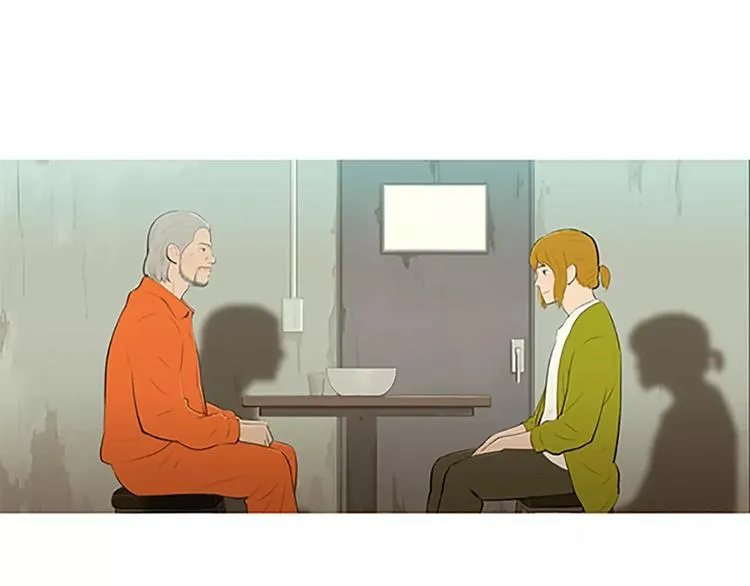 第1话 水萝卜泡菜面 第136页