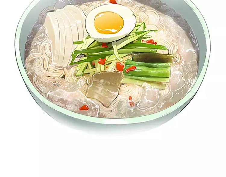 第1话 水萝卜泡菜面 第138页