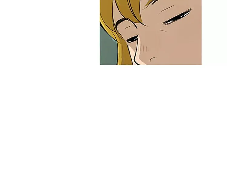 第3话 饥饿从想念开始 第23页