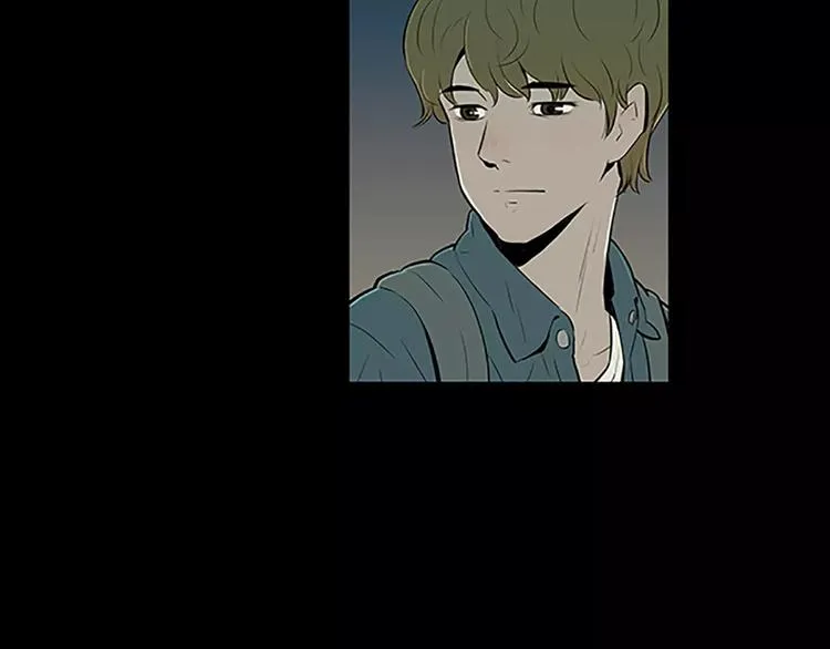第3话 饥饿从想念开始 第29页