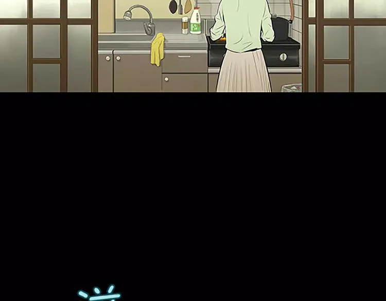 第3话 饥饿从想念开始 第38页