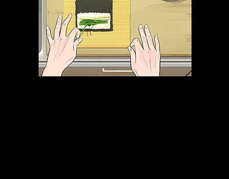 第3话 饥饿从想念开始 第44页