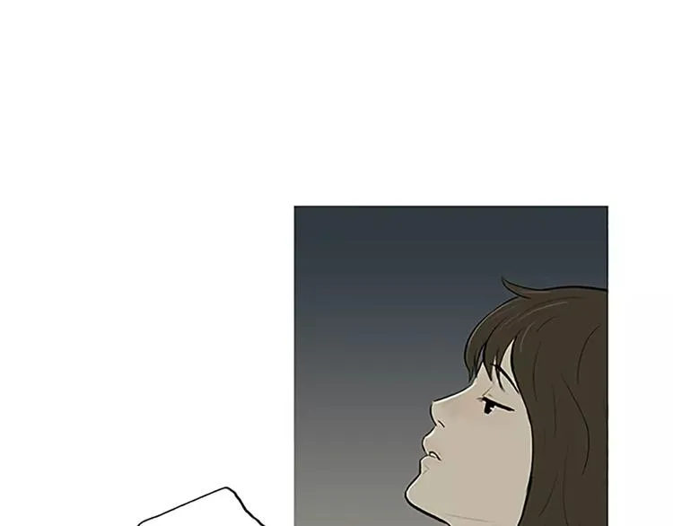 第3话 饥饿从想念开始 第85页