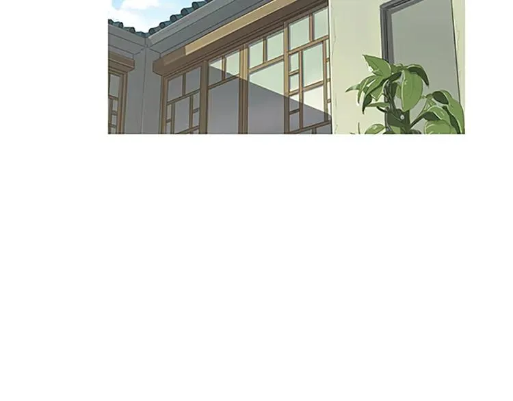 第3话 饥饿从想念开始 第104页