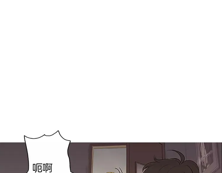 第3话 饥饿从想念开始 第117页