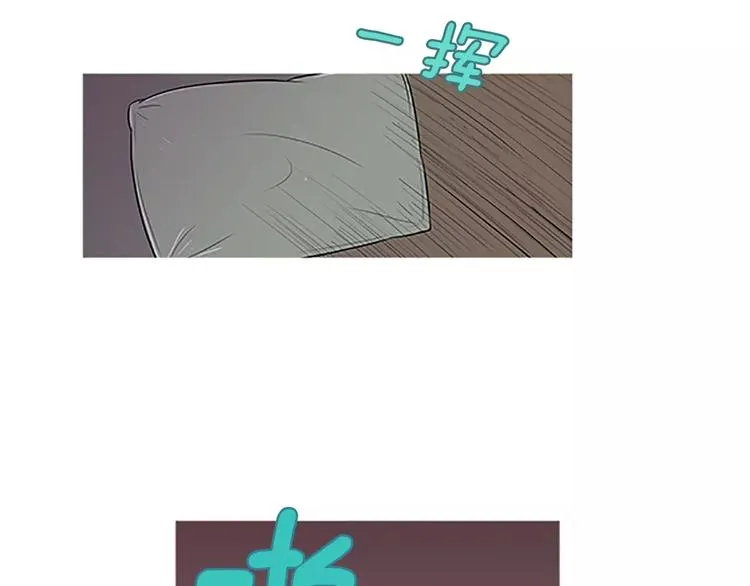 第3话 饥饿从想念开始 第123页