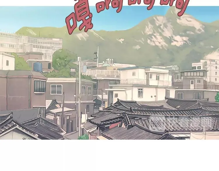 第3话 饥饿从想念开始 第126页