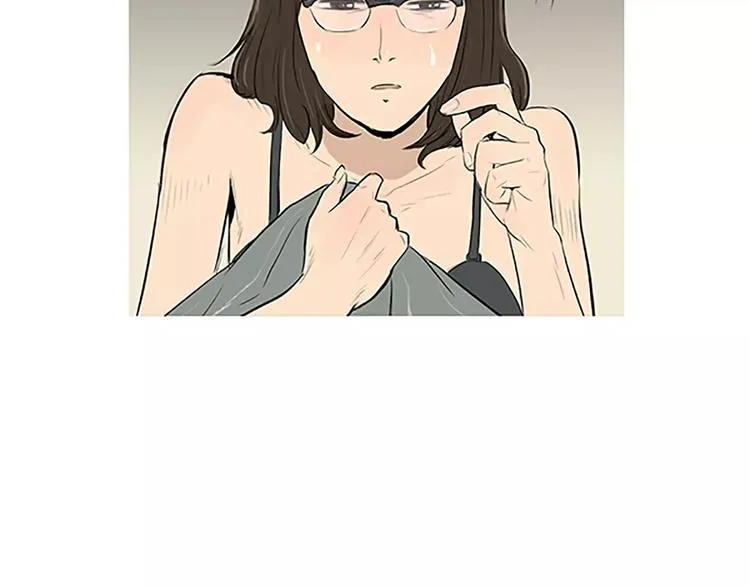 第4话 莫名的陌生 第18页