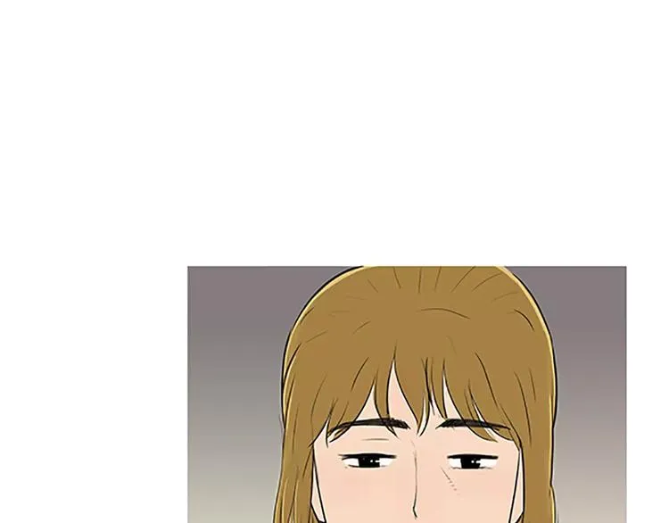 第4话 莫名的陌生 第20页