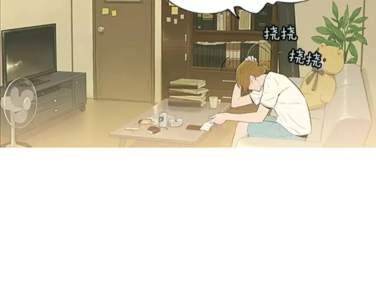 第4话 莫名的陌生 第43页