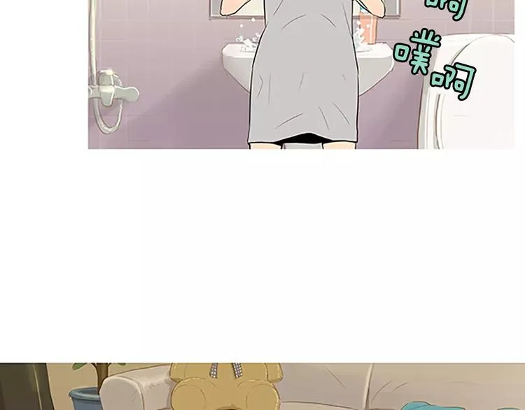 第4话 莫名的陌生 第48页