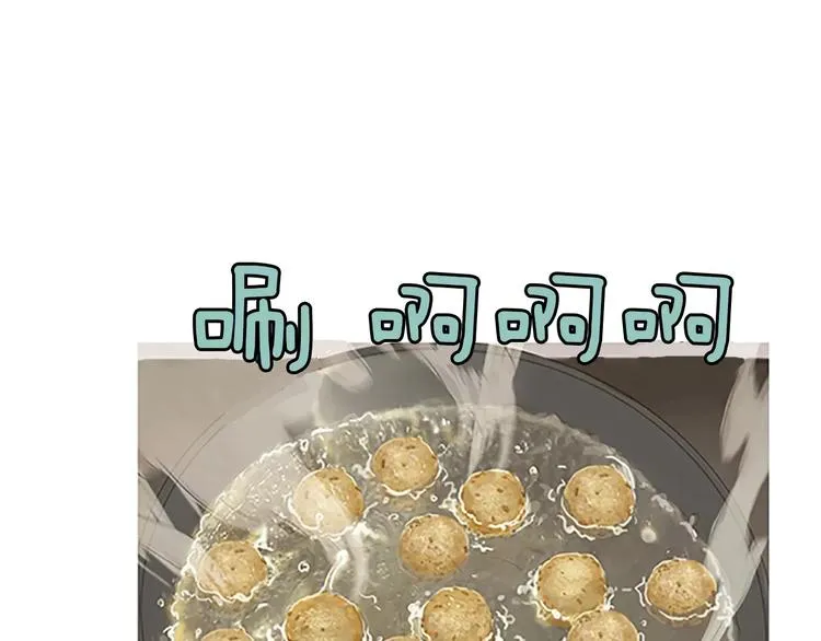 第4话 莫名的陌生 第77页