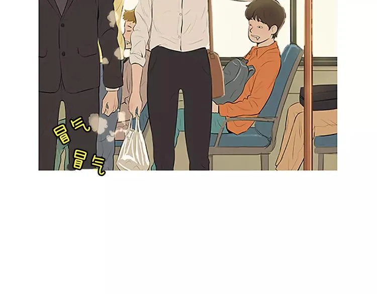 第4话 莫名的陌生 第100页