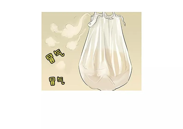 第4话 莫名的陌生 第101页