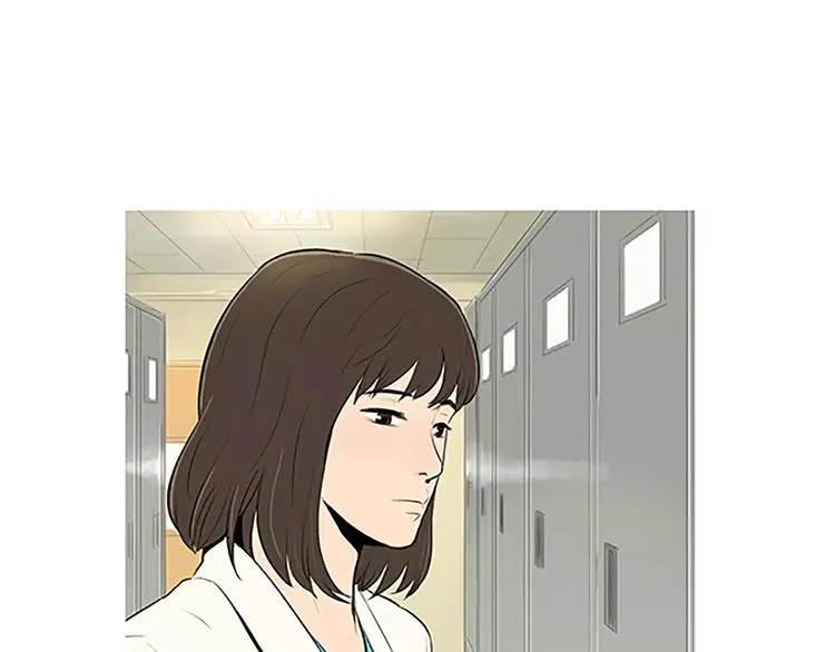 第4话 莫名的陌生 第121页